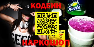 MDMA Premium VHQ Бийск