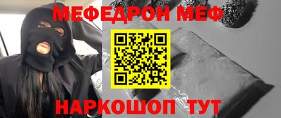 гидропоника Берёзовский