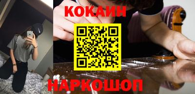 MDMA Premium VHQ Бийск
