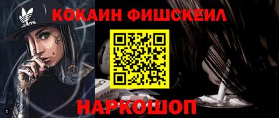 MDMA Premium VHQ Бийск