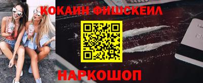 MDMA Беслан