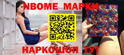 гидропоника Берёзовский