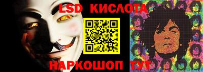 MDMA Premium VHQ Бийск