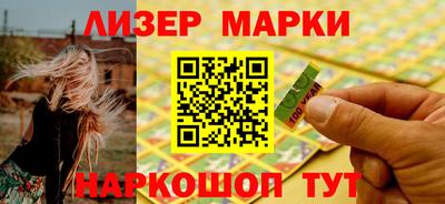 гидропоника Берёзовский