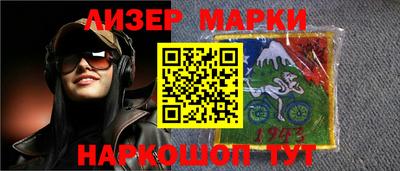 гидропоника Берёзовский