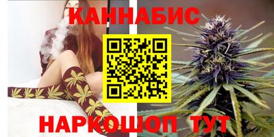 MDMA Premium VHQ Бийск