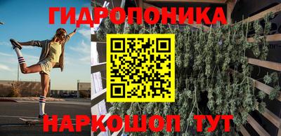 MDMA Premium VHQ Бийск
