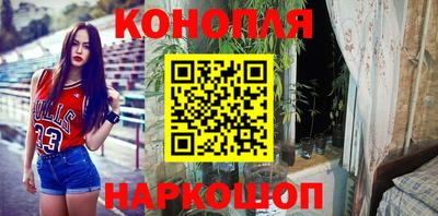MDMA Premium VHQ Бийск