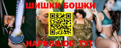 гидропоника Берёзовский