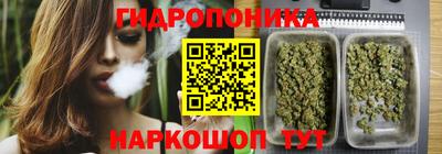 MDMA Беслан