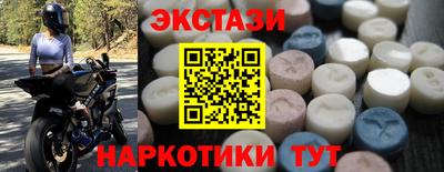 гидропоника Берёзовский