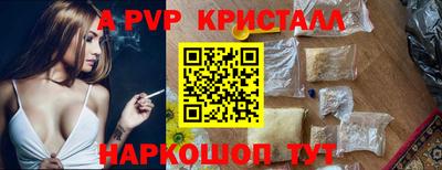 MDMA Беслан