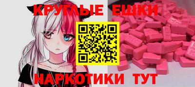 гидропоника Берёзовский