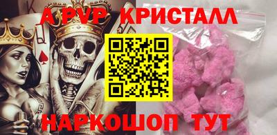 MDMA Беслан