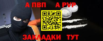 MDMA Беслан