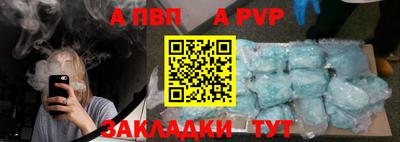 гидропоника Берёзовский
