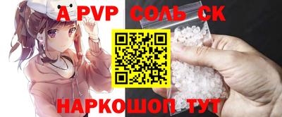 MDMA Беслан