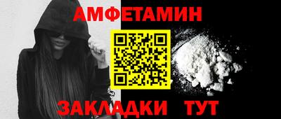 гидропоника Берёзовский