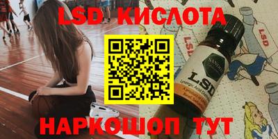 кокаин Будённовск