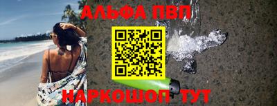 MDMA Беслан