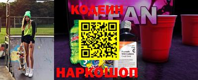 MDMA Premium VHQ Бийск