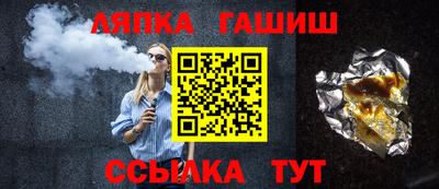 MDMA Premium VHQ Бийск