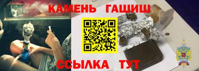 гидропоника Берёзовский