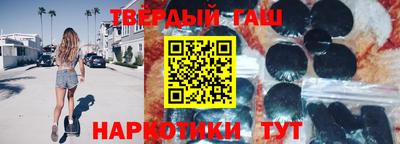 MDMA Premium VHQ Бийск