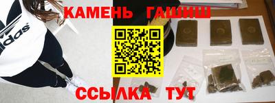гидропоника Берёзовский