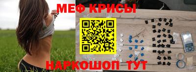 apvp Бугуруслан