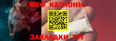 MDMA Premium VHQ Бийск