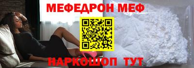 MDMA Беслан