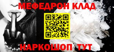 гидропоника Берёзовский