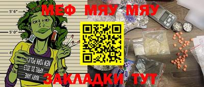 MDMA Беслан